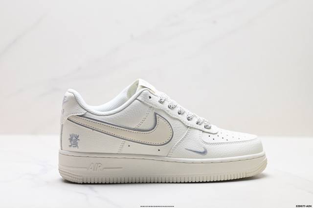 Factory Grade Nike Air Force 1 '07 Lv8 Original Last and Cardboard Crafted for