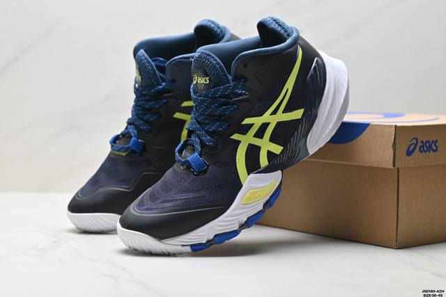 Company Grade Asics Metarise Fabric Mesh Comfortable, Slip-Resistant, Abrasion-