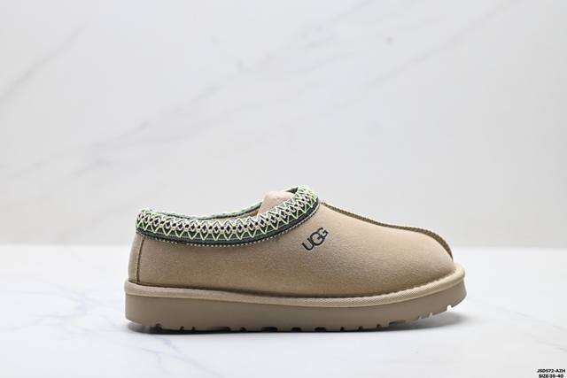 Company Grade Ugg Tazz Comfortable Soft Fashionable Wear-Resistant Height-Incre