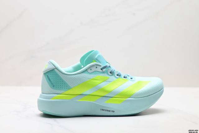 Company Grade Adidas Adizero Evo Sl, Adidas Comfortable, Versatile, Non-slip, W