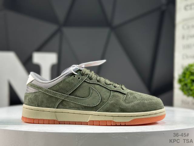 Top-layer Nike Dunk Low Sneakers, SB series classic versatile casual sports sne