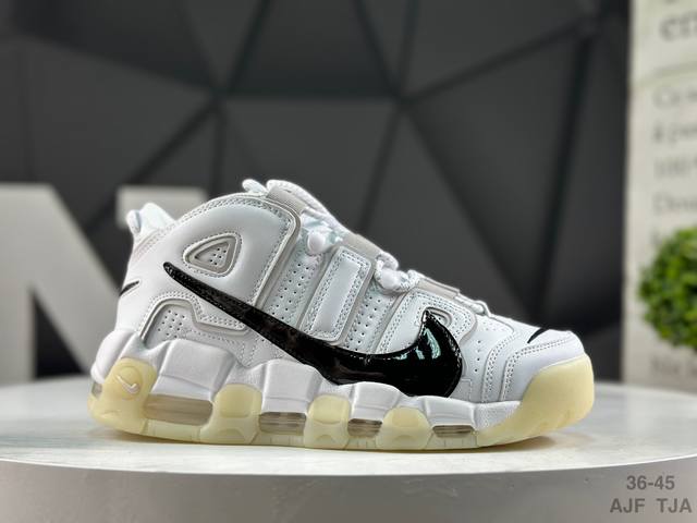 Nike Air More Uptempo Og Nike Pippen Full-Length Air Cushion Basketball Shoes O