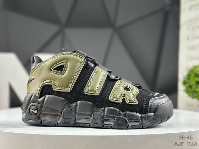 Nike Air More Uptempo Og Nike Pippen Full-Length Air Cushion Basketball Shoes O