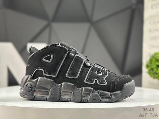 Nike Air More Uptempo Og Nike Pippen Full-Length Air Cushion Basketball Shoes O