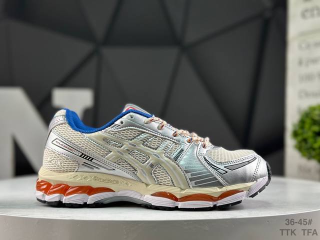 Asics Gel-Kayano 12.1 Pure Original Version Asics Sports Casual Breathable Profe