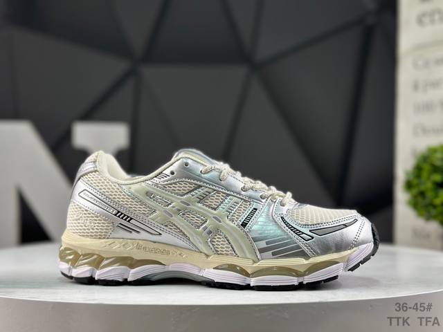 Asics Gel-Kayano 12.1 Pure Original Version Asics Sports Casual Breathable Profe