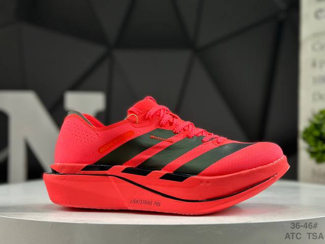 Adidas Adiero Adios 5 M Marathon Mesh Ultralight Breathable Running Shoes Produ