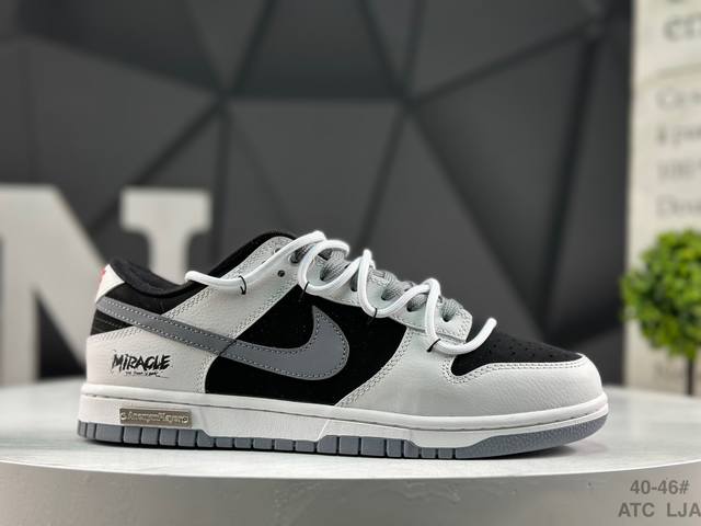 Nike SB Dunk Low Low-Top Casual Sports Skateboard Shoes Product Code: Wg0716 15