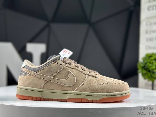 Top-layer Nike Dunk Low Sneakers, SB series classic versatile casual sports sne