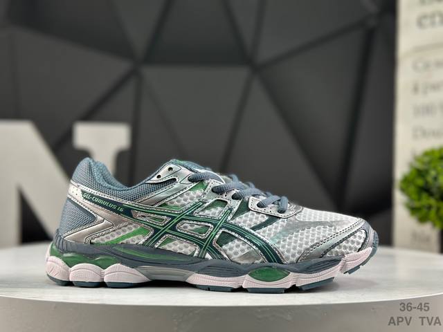 Asics Gel-Cumulus 16 ASICS non-slip and durable casual sports shoes feature a do