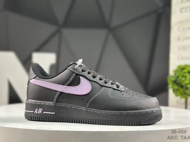 Nike Air Force 1 '07 Low-top versatile casual sneakers. Soft, responsive cushio