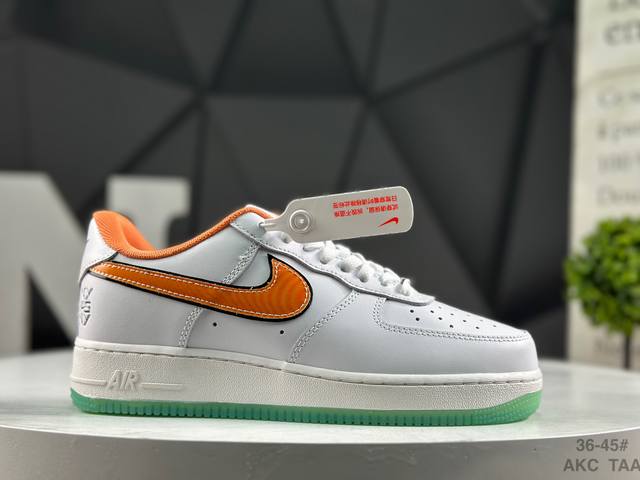 Nike Air Force 1 '07 Low-top versatile casual sneakers. Soft, responsive cushio