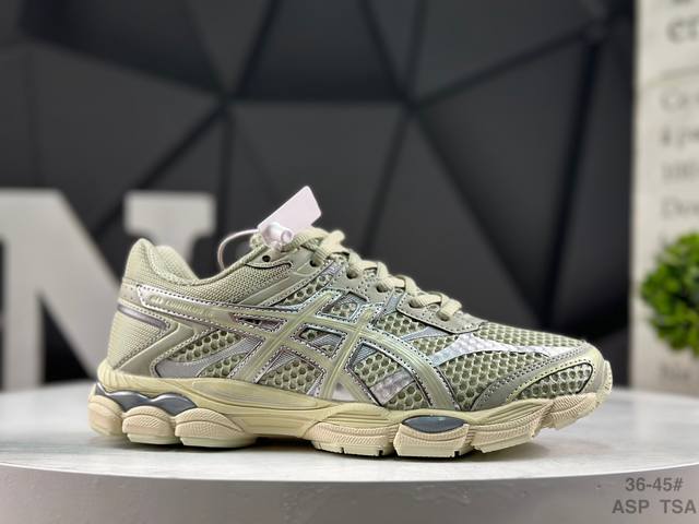 Asics Gel-Cumulus 16 ASICS non-slip and durable casual sports shoes feature a do