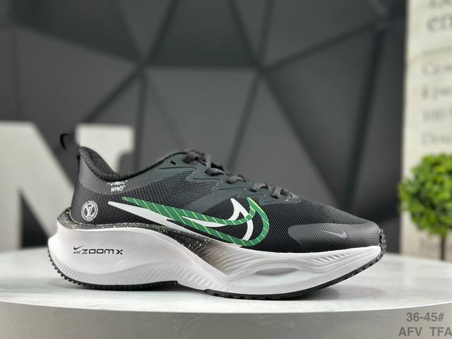 Nike Air Zoomx series low-top marathon casual sports running shoes Definitely a