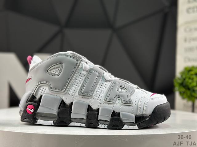 Nike Air More Uptempo Og Nike Pippen Full-Length Air Cushion Basketball Shoes O