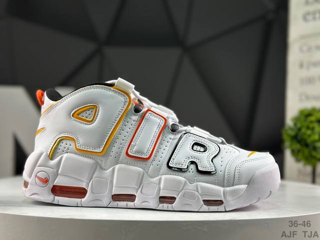 Nike Air More Uptempo Og Nike Pippen Full-Length Air Cushion Basketball Shoes O