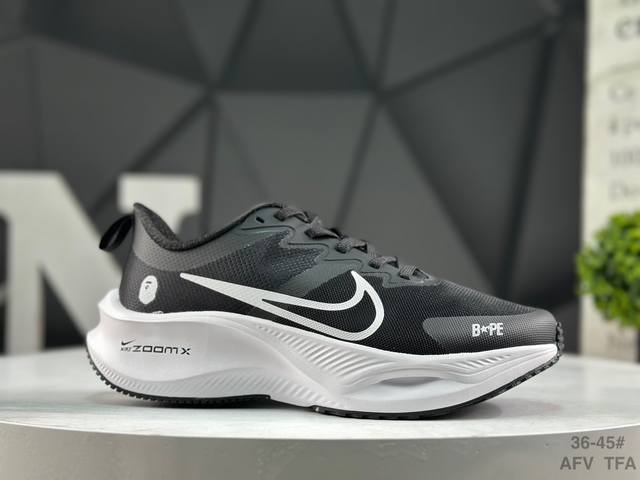 Nike Air Zoomx series low-top marathon casual sports running shoes Definitely a