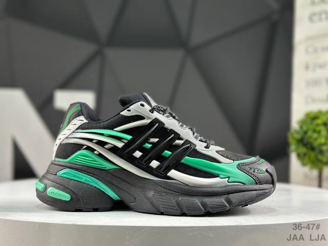 Factory Grade Adidas Adistar Jellyfish (with half sizes) - Fashionable, Comfort