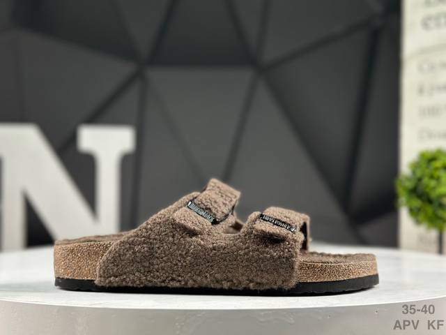 Birkenstock, a century-old German footwear brand, presents its new Autumn/Winte