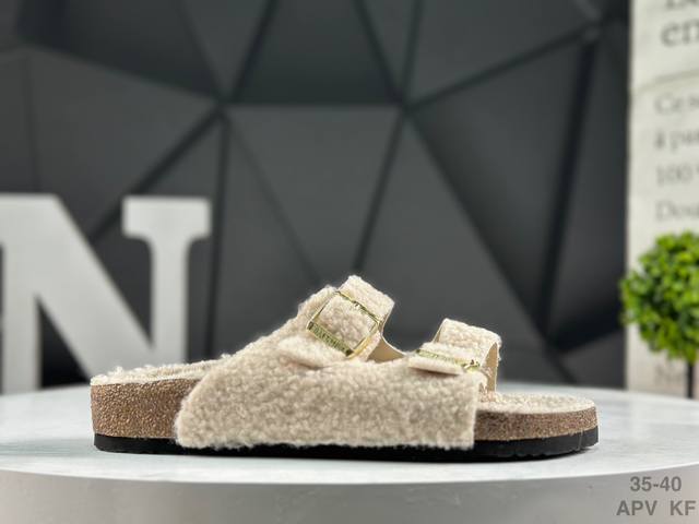 Birkenstock, a century-old German footwear brand, presents its new Autumn/Winte