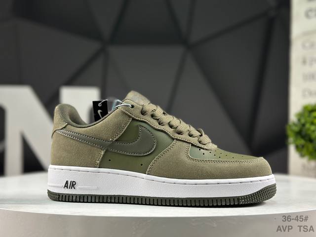 Nike Air Force 1 '07 Low. A versatile, platform, low-top, casual athletic shoe