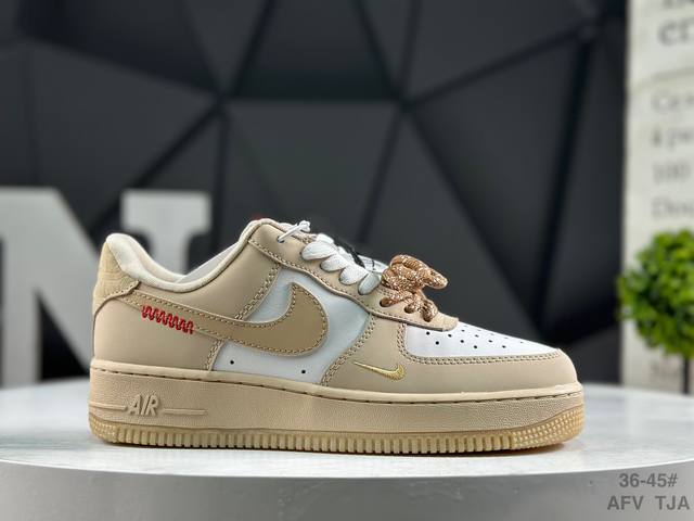 Nike Air Force 1 '07 Low, made with original last and cardboard, authentic Air