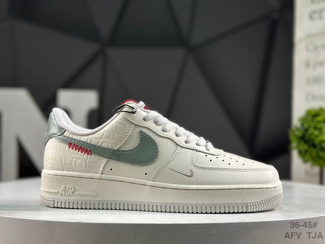 Nike Air Force 1 '07 Low, made with original last and cardboard, authentic Air