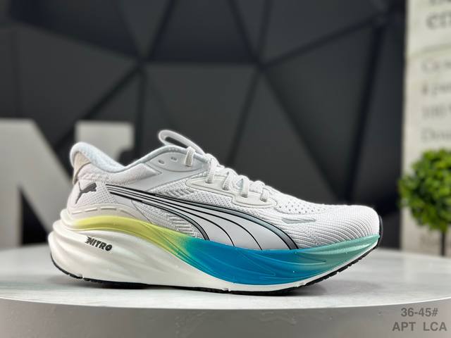 Puma Magnify Nitro 3 Ultralight Mesh Low-Top Running Shoes, custom-molded, built