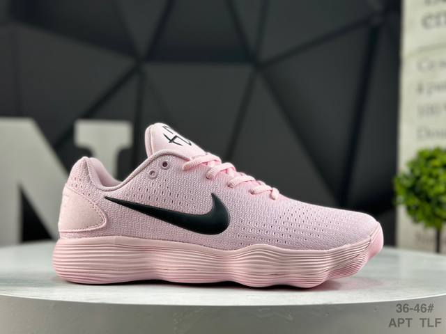 Nike React Hyperdunk 2017 Low, a low-top casual basketball shoe from the Super