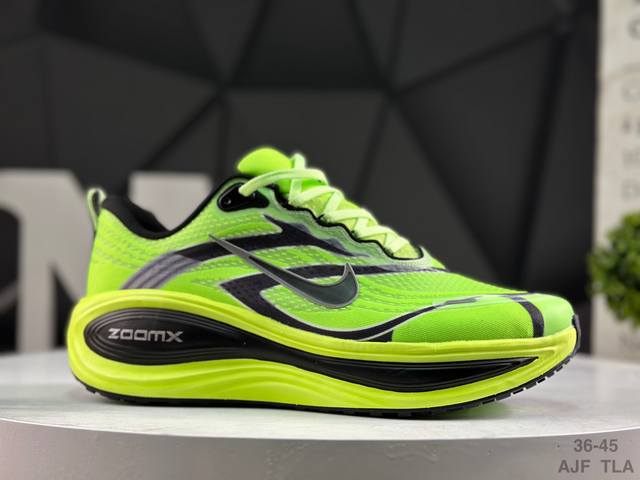 Nike Vomero plus Comfortable Shock-absorbing Anti-slip Low-top Running Shoes Pr