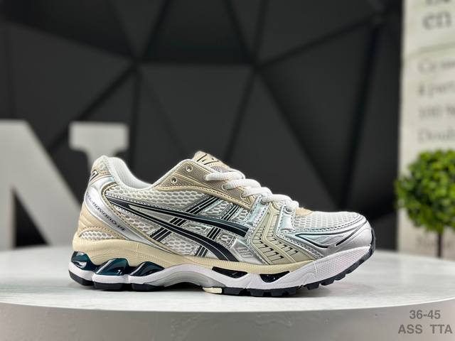 Asics Gel Kayano 14 Series Lightweight Cushioning Casual Running Shoes Product C