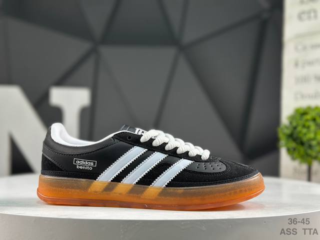 Adidas Bad Bunny X Ad Gazelle Indoor Trainers Collaboration: Low-top Retro Versa