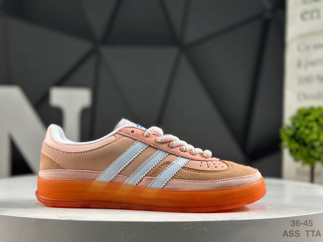 Adidas Bad Bunny X Ad Gazelle Indoor Trainers Collaboration: Low-top Retro Versa