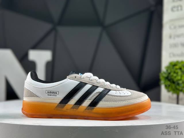 Adidas Bad Bunny X Ad Gazelle Indoor Trainers Collaboration: Low-top Retro Versa