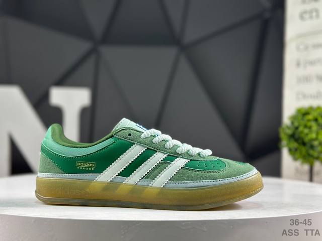 Adidas Bad Bunny X Ad Gazelle Indoor Trainers Collaboration: Low-top Retro Versa