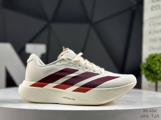 Adidas Adizero Evo Sl Marathon Flywire Jacquard Lightweight Breathable Casual Sp