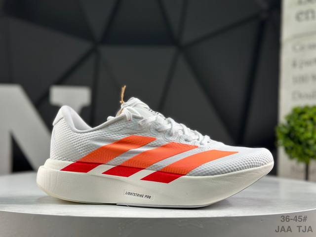 Adidas Adizero Evo Sl Marathon Flywire Jacquard Lightweight Breathable Casual Sp