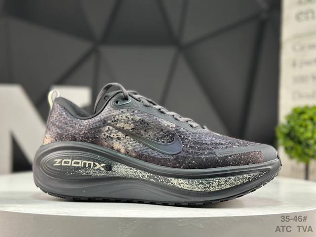 Nike Vomero plus Run Comfortable Cushioning Anti-slip Low-top Running Shoes Pro