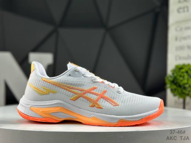 Asics Netburner Ballistic Ff 4 Asics' classic running shoe is currently riding t