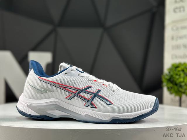 Asics Netburner Ballistic Ff 4 Asics' classic running shoe is currently riding t