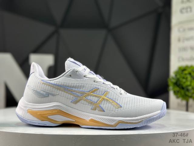 Asics Netburner Ballistic Ff 4 Asics' classic running shoe is currently riding t