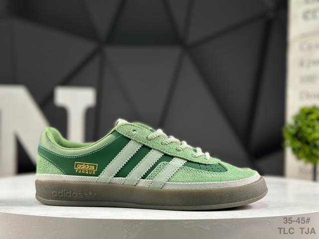 Adidas Bad Bunny X Adidas Gazelle Indoor Collaboration Low-Top Sports and Casua