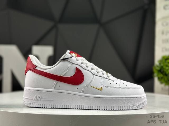 Nike Air Force 1 '07 Low, made with original last and cardboard, authentic Air