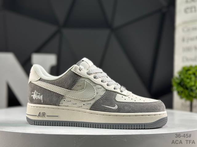 Nike Air Force 1 '07 Lv8 Authentic low-top Air Force style, made with original