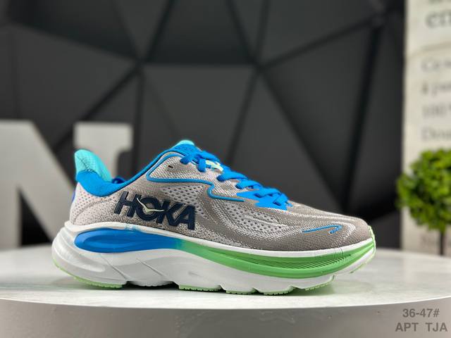 Hoka M Clifton 10 New Colorway. This brand comes from the Maori language of New