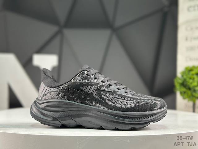 Hoka M Clifton 10 New Colorway. This brand comes from the Maori language of New