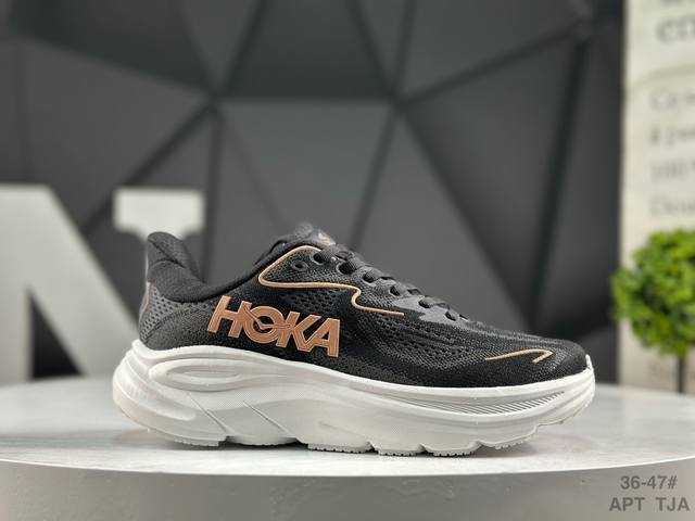 Hoka M Clifton 10 New Colorway. This brand comes from the Maori language of New