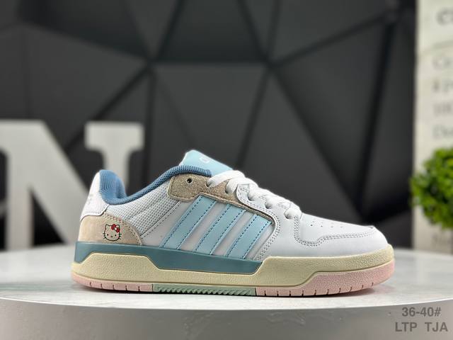 Adidas Entrap Casual Comfortable Sports Sneakers, Youthful Retro Basketball Shoe