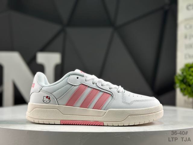 Adidas Entrap Casual Comfortable Sports Sneakers, Youthful Retro Basketball Shoe