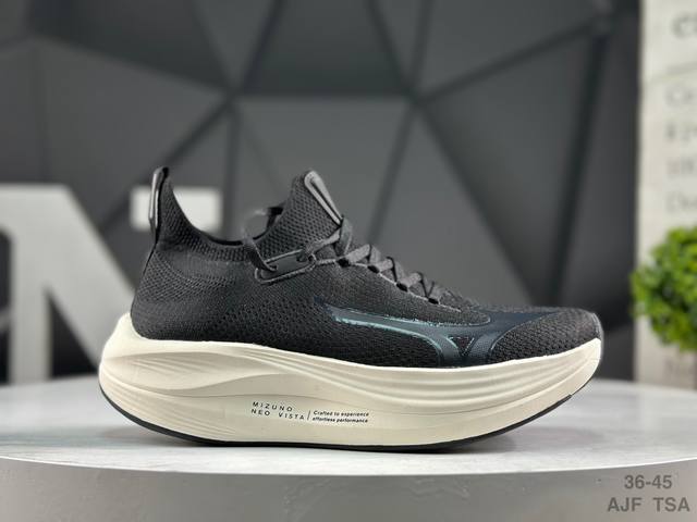 Mizuno Running Mizuno Neo Vista Comfortable, Versatile, Shock-Absorbing, Durable